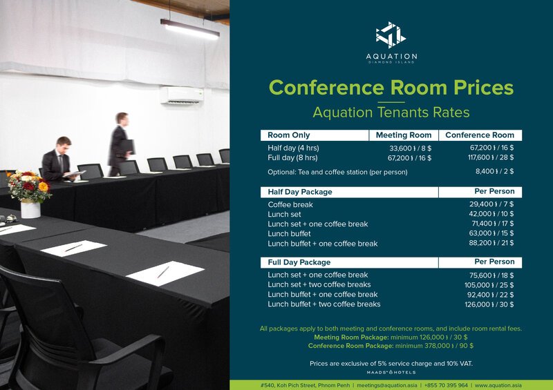 AQR&#x20;Meeting&#x20;room&#x20;price&#x20;list&#x20;tenant&#x20;rate&#x20;202508&#x20;a2