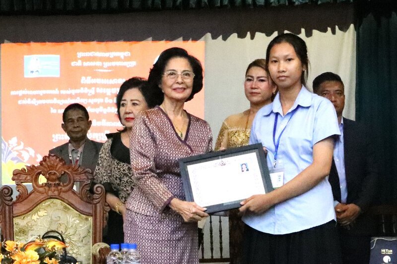 IMG 20240608 233754 762