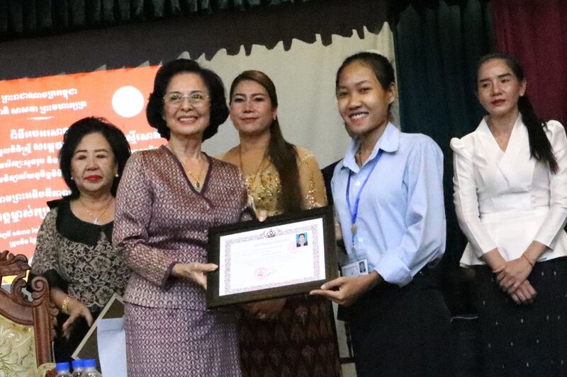 IMG 20240608 233803 886