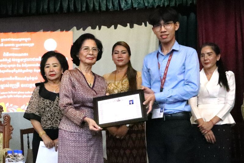 IMG 20240608 233809 740