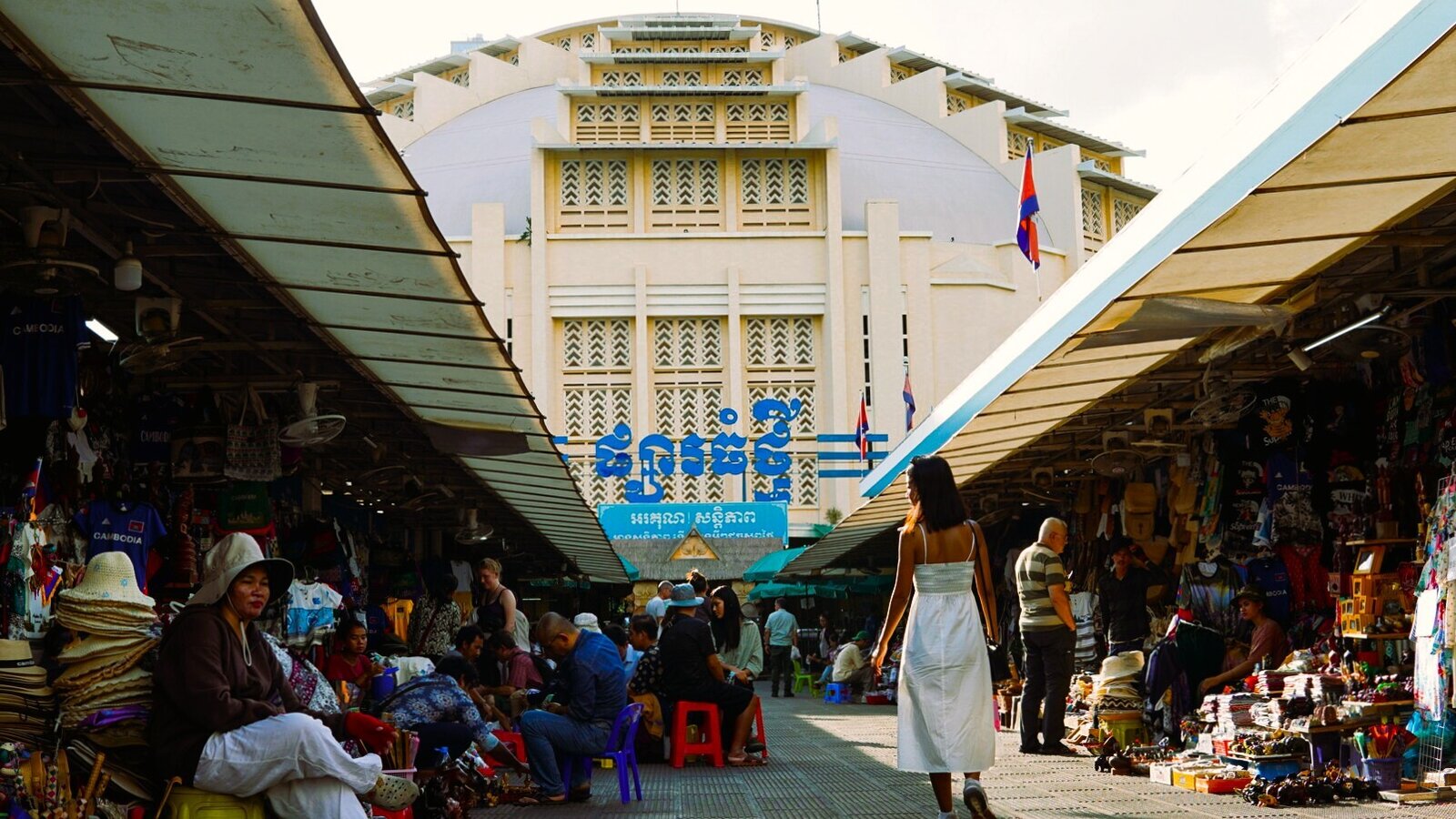 Central Market 202512 5