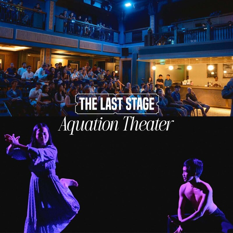 Aquation theatre last stage 202605 3