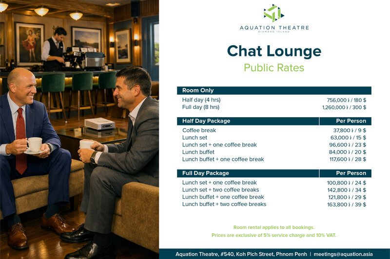 AQ Chat Lounget 202605 1a6 Publics
