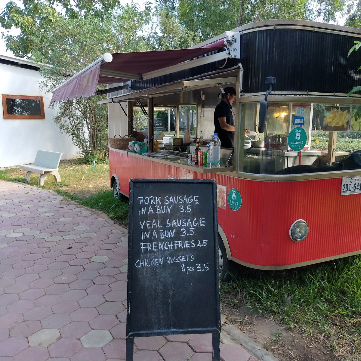 Kohich parkjan2022 24