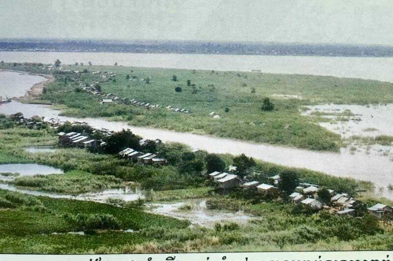 Koh pich1990