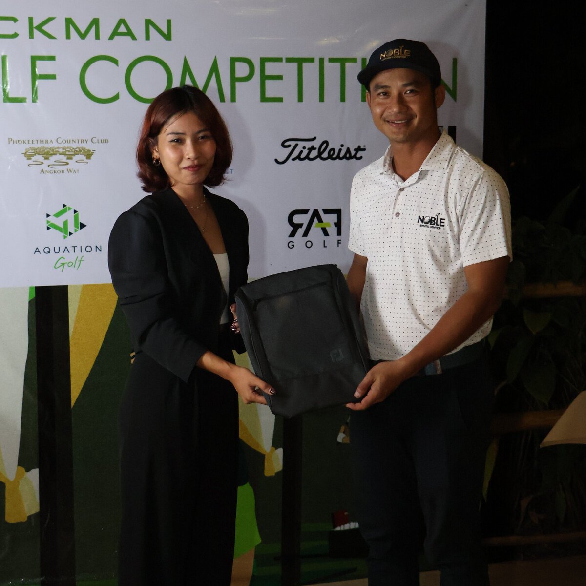 Aquation golf tournament 0620232 blog 18