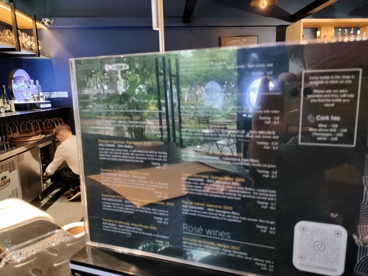 Mwine treellion aug2022 9