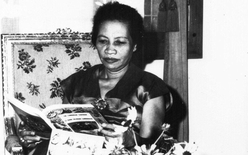 Hrh rasmi sobbhana book 1960s