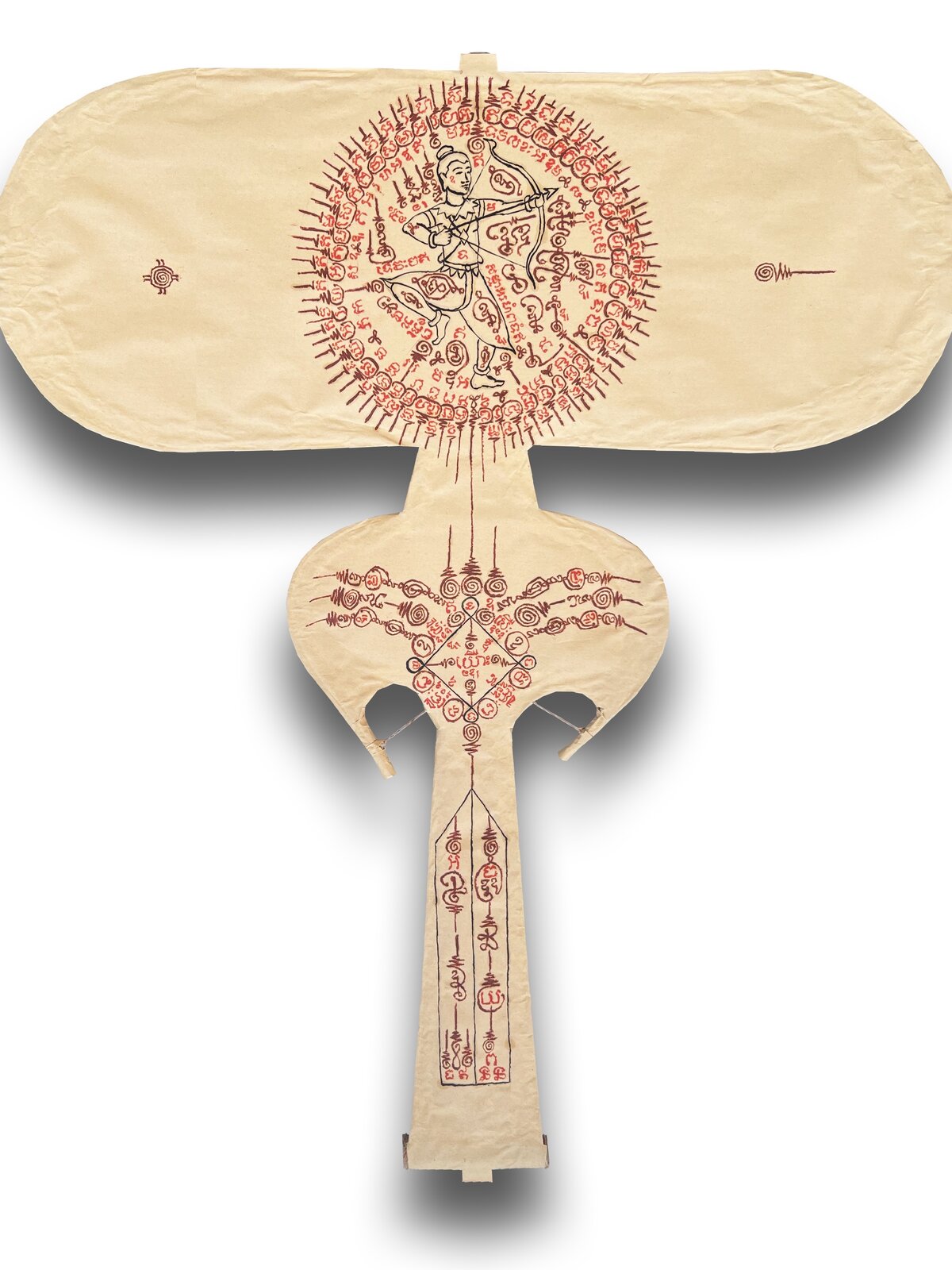 3 3 កុមាររាជា