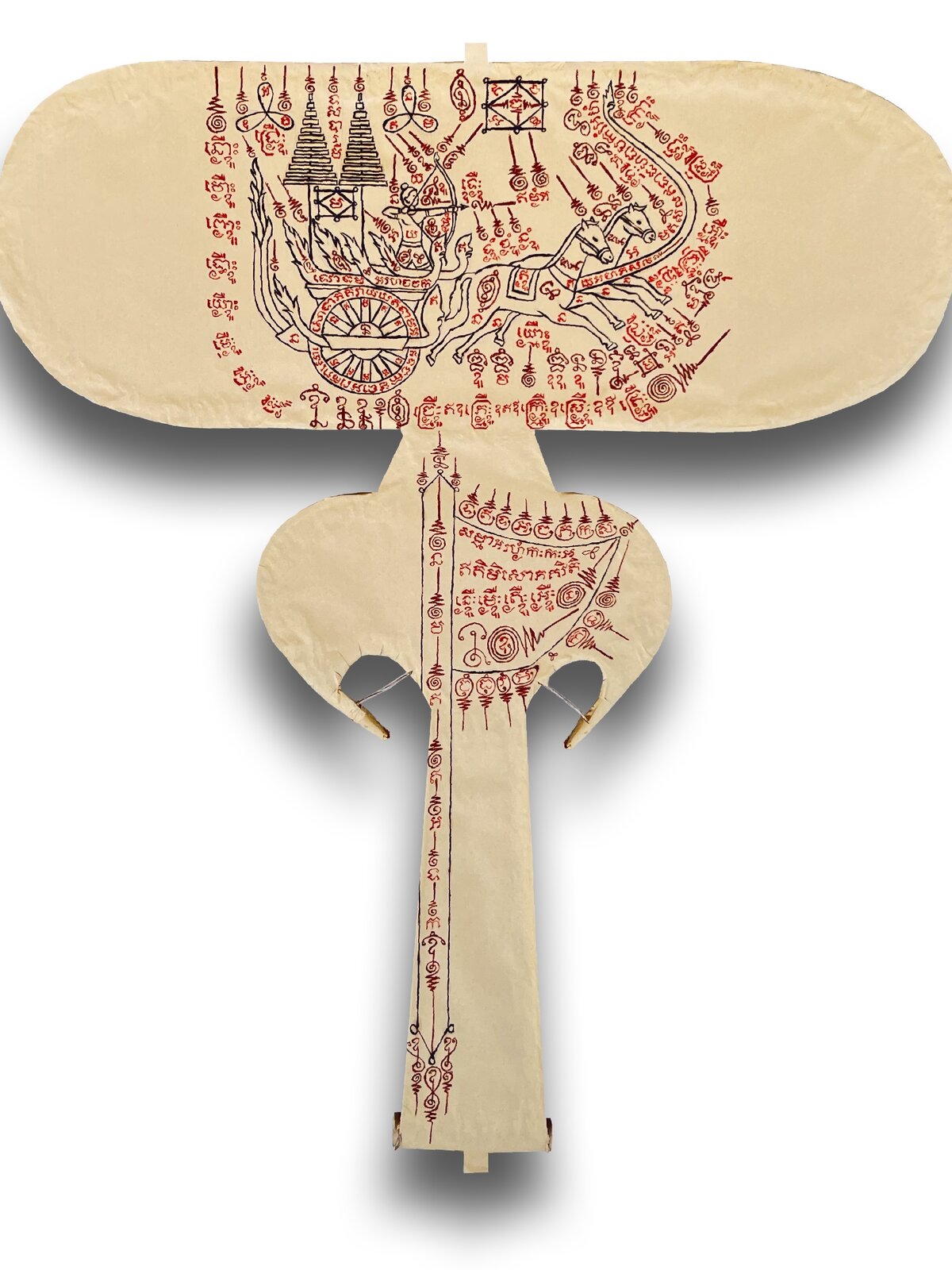 3 7 ល័ក្ខវង្ស