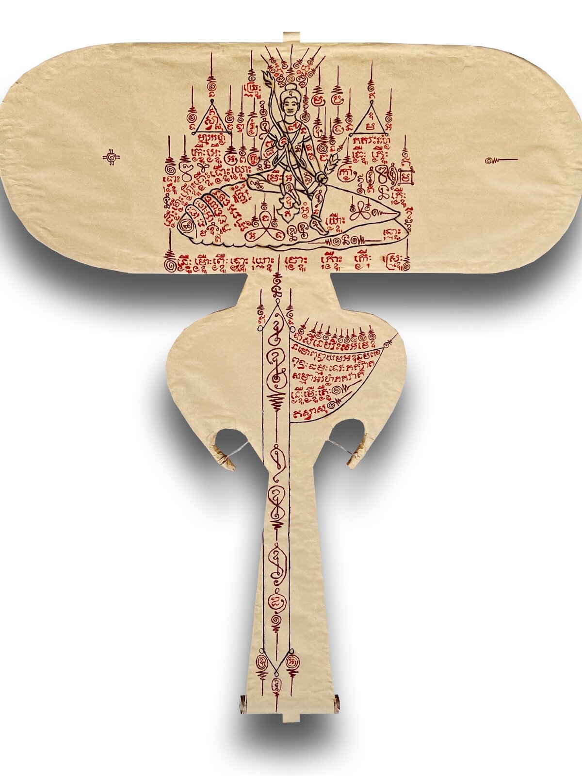 3 8 ស័ង្ខសីល្បជ័យ