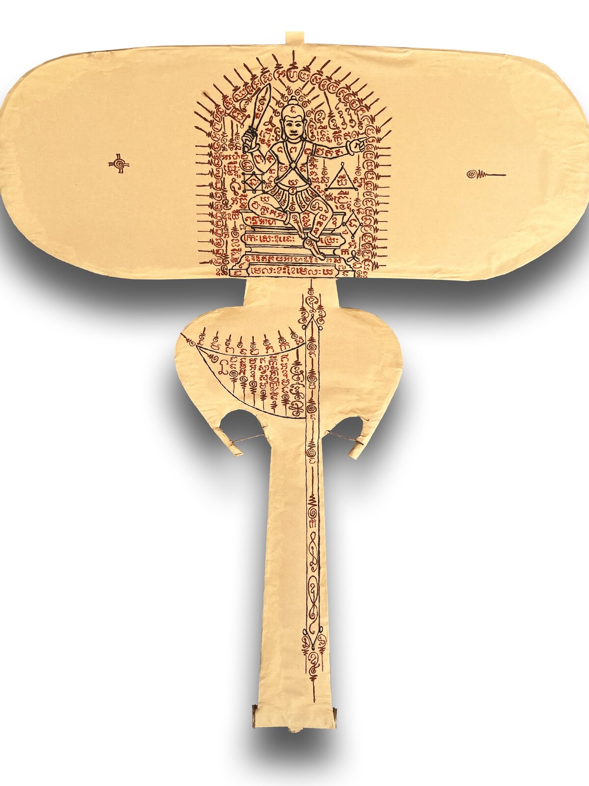 3 9 ជ័យវរ្ម័ន ទី៧ ទង់ជ័យព្រះរាជា