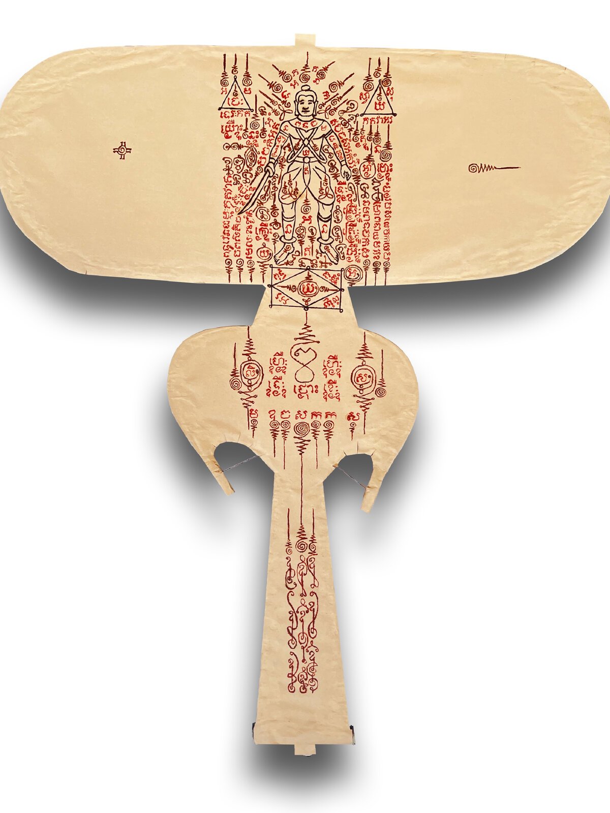 3 11 កែវមុនីរ័ត្ន