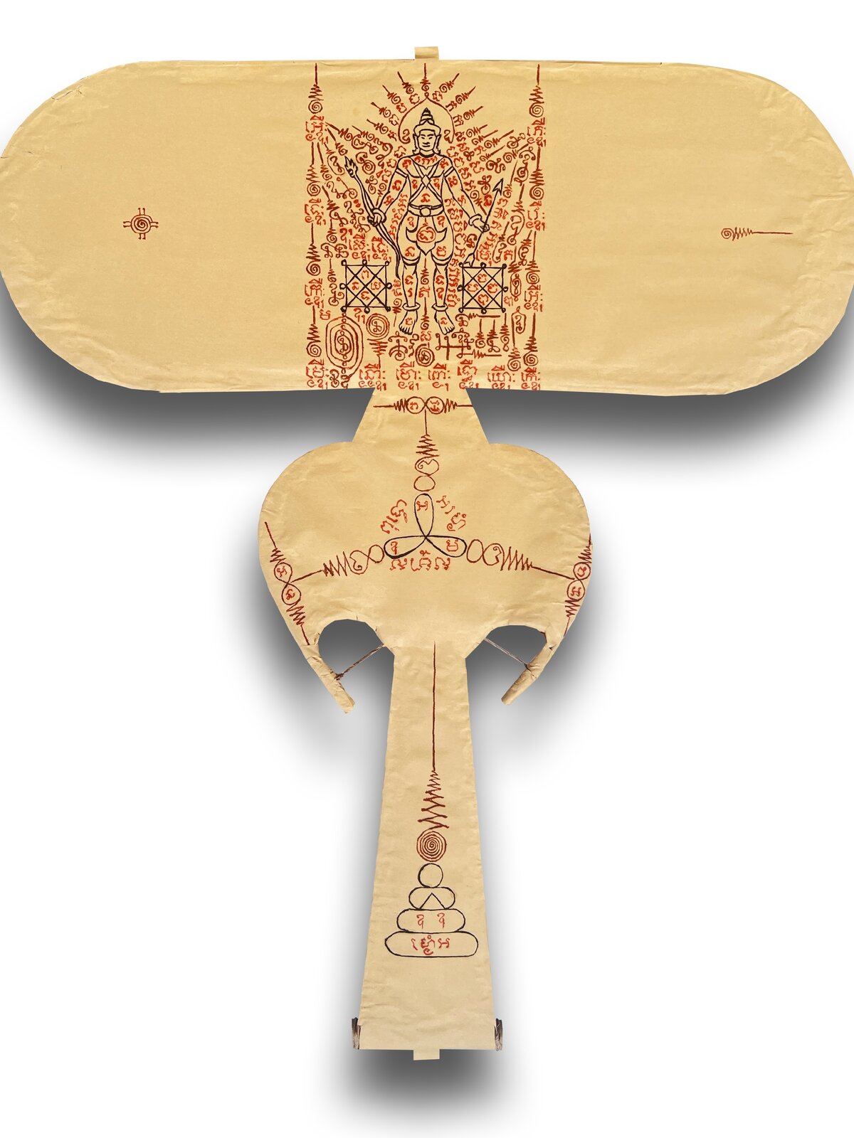 3 13 ស្ដេចបាយ៉ងកោ