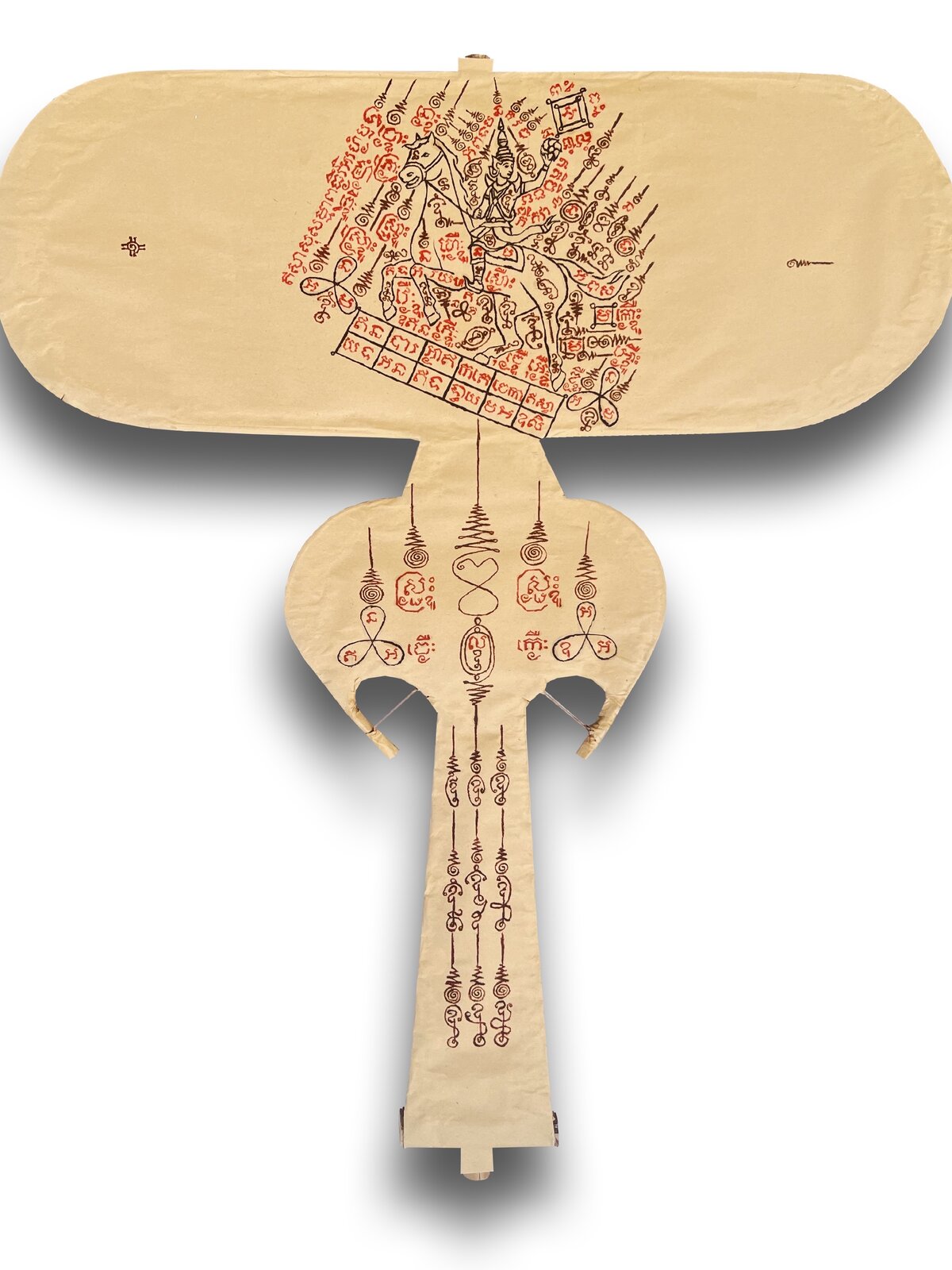 3 14 ឫទ្ធិសែន