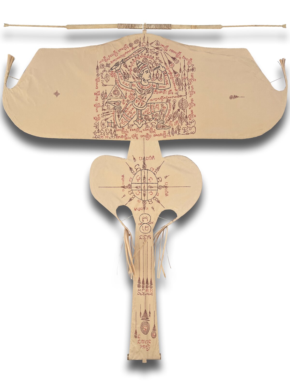 1 1 ព្រះបាទទសម