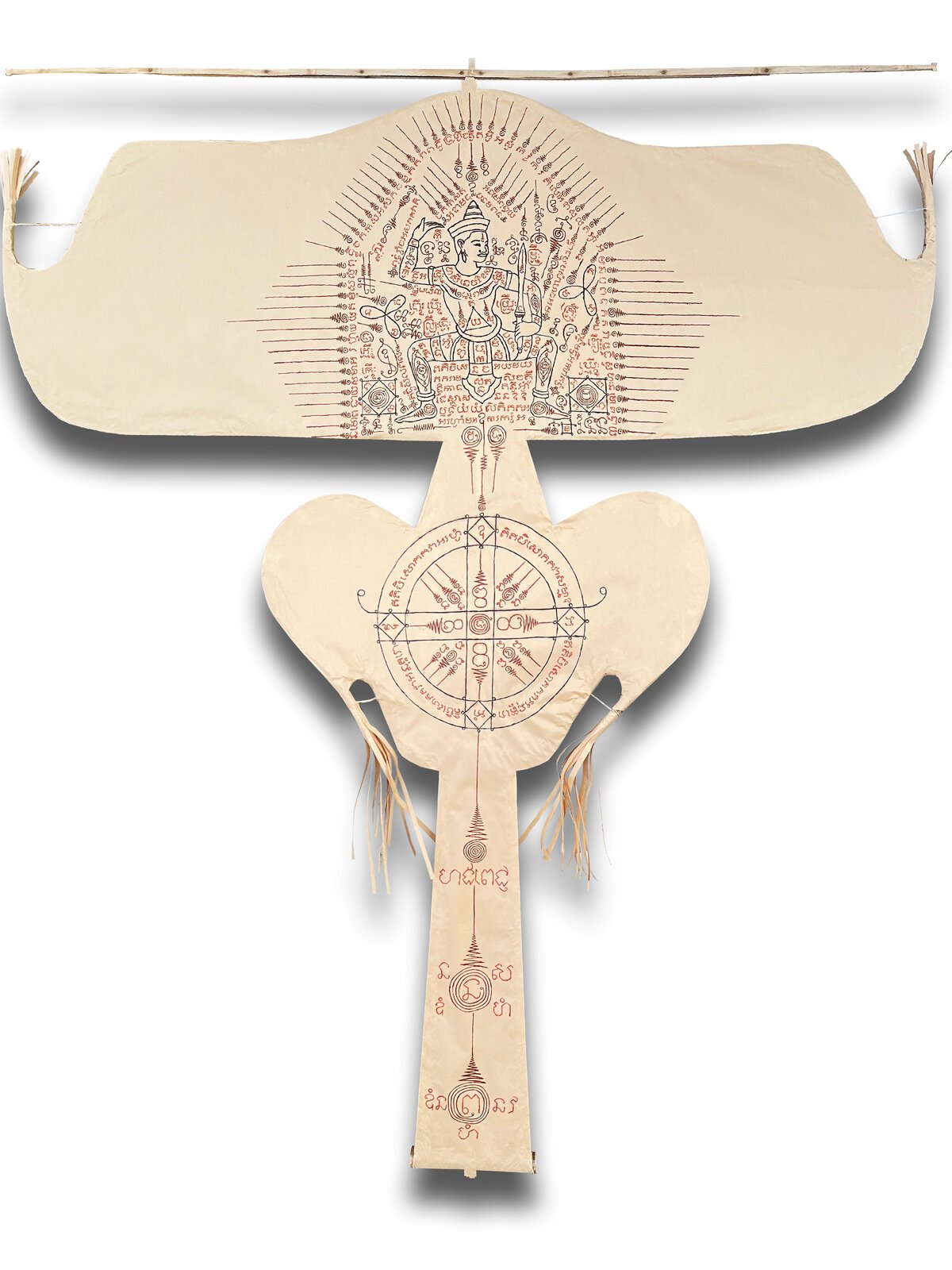 1 3 ព្រះបាទទសមុខ