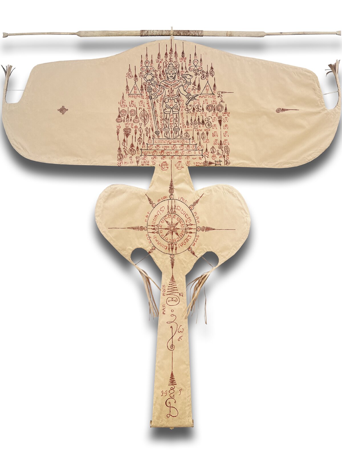 1 5 ព្រះពិស្ណុការ