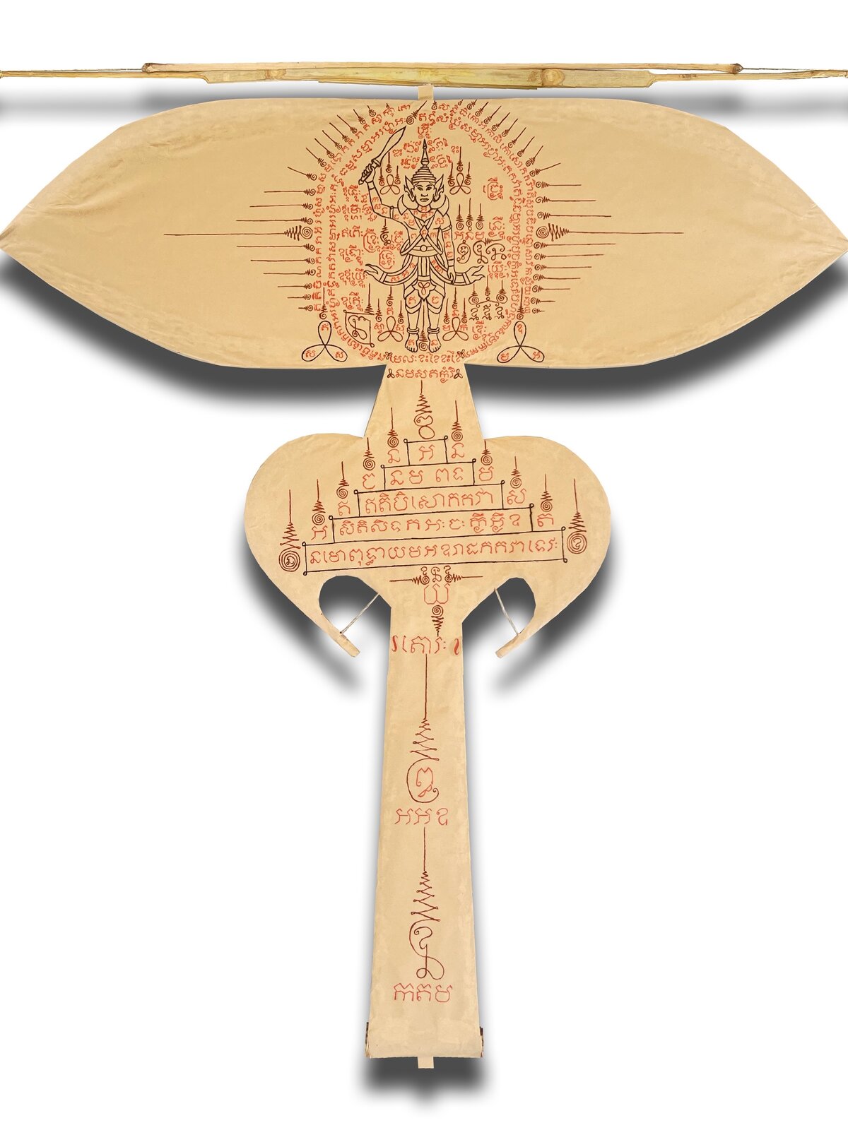 2 6 ព្រះកែវវិស្សច័ន្តកងចក្រ