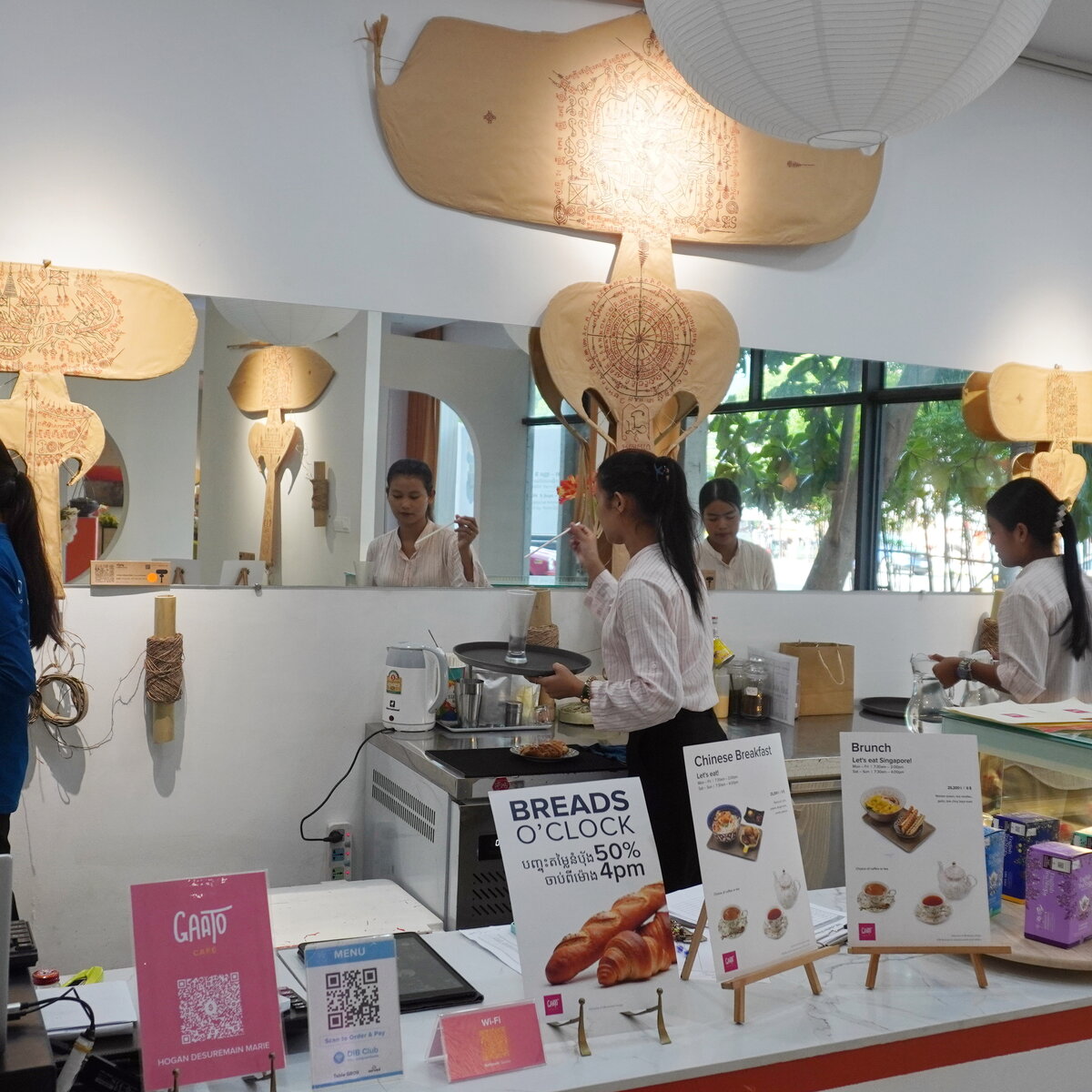 Gaato CAFE DES ARTS christophe 2025