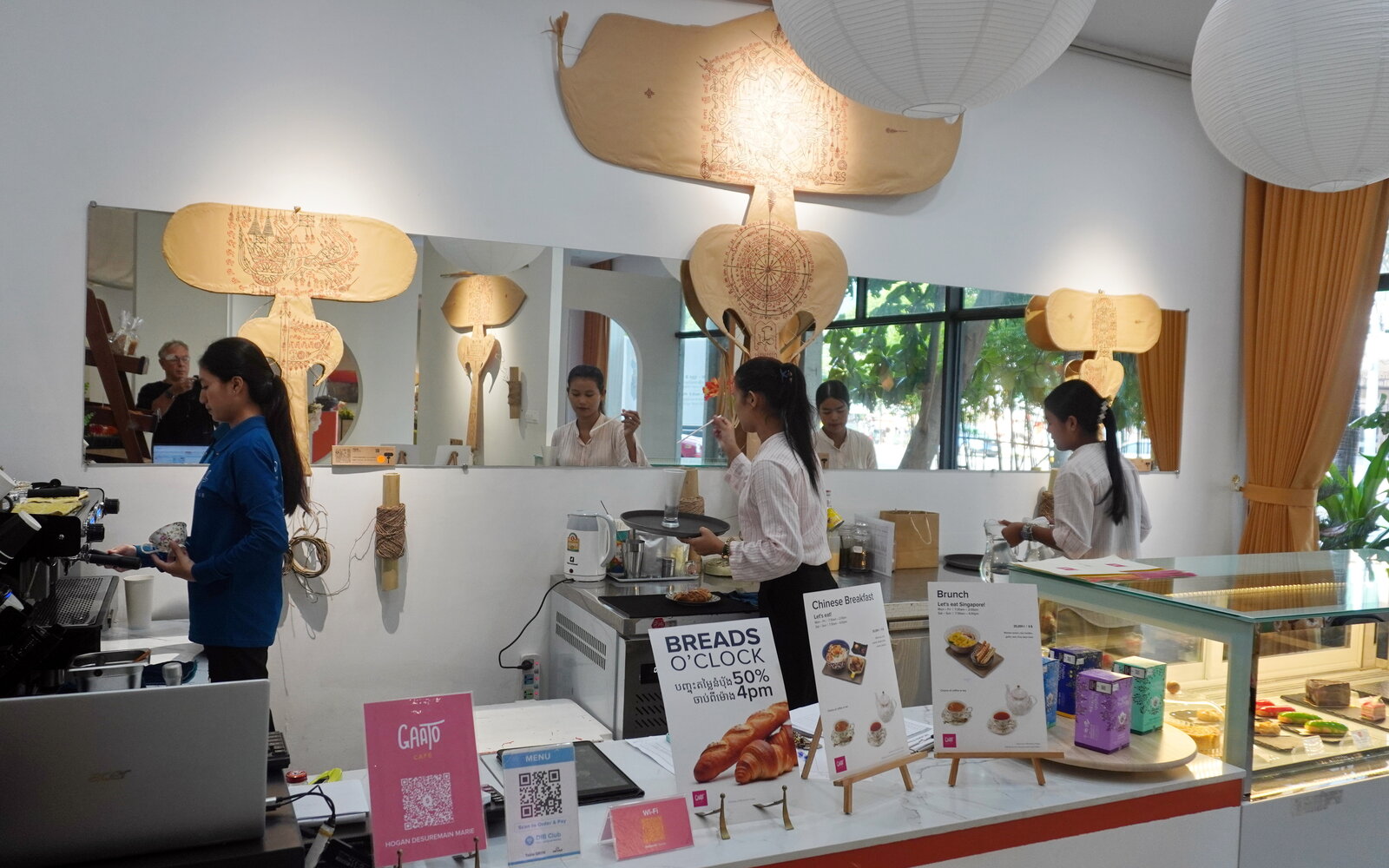 Gaato CAFE DES ARTS christophe 2025