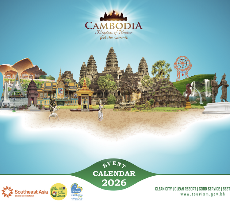 Cultural Events and Festivals in Cambodia, 2026