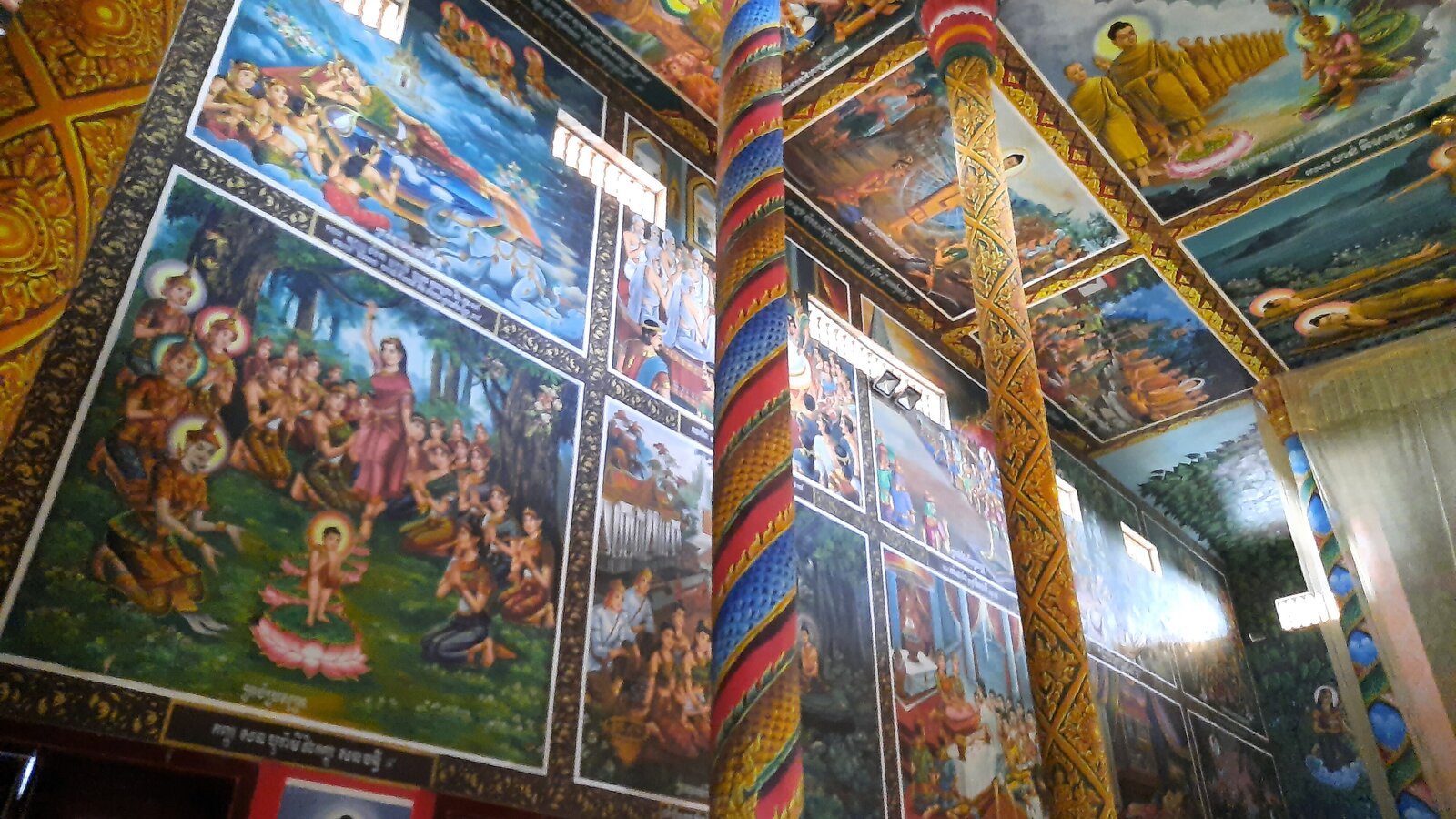 Wat reaksmey sophoan kandal maads