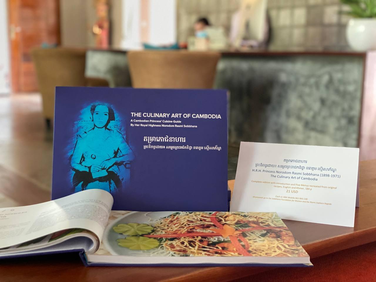 The Culinary Art of Cambodia Book |… | Living Cambodia Blog