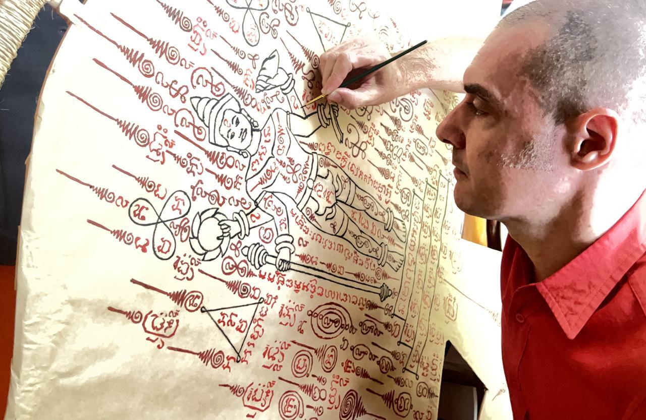 Magic in The Air: Kites and Mystic Diagrams